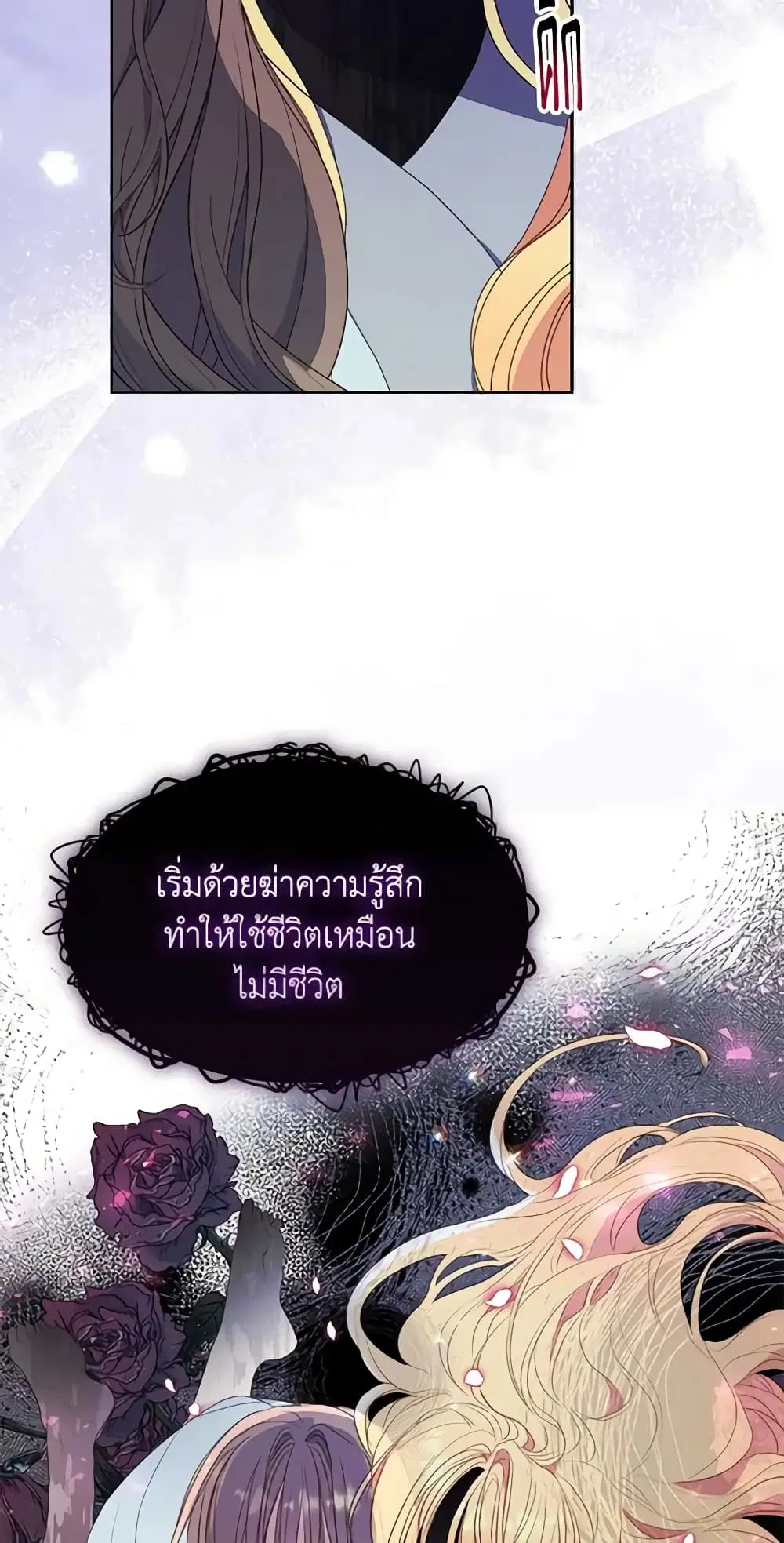 หน้า 39 จาก 45