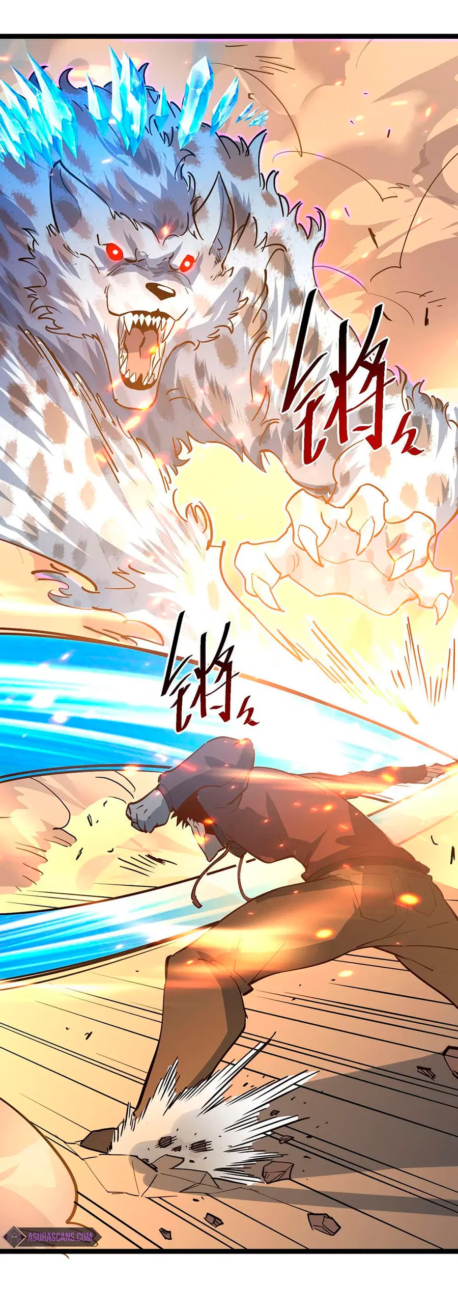 หน้า 12 จาก 33