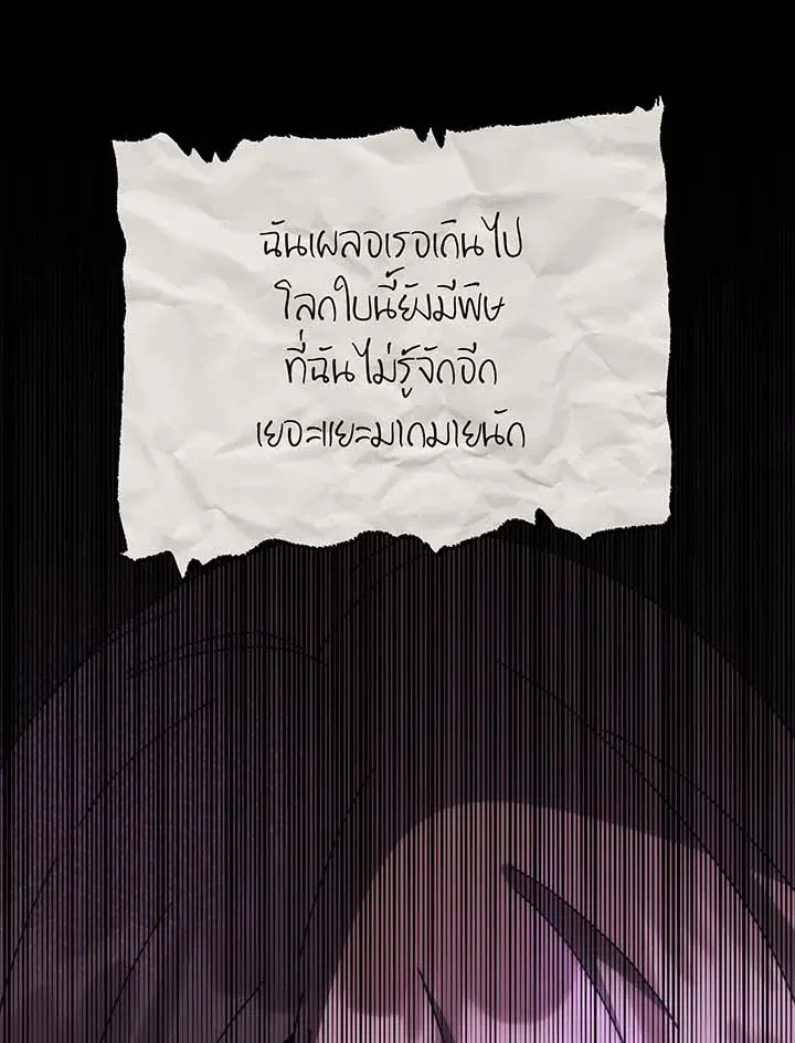 หน้า 49 จาก 128