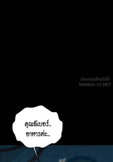 หน้า 117 จาก 161