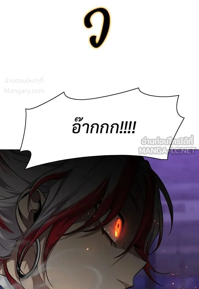 หน้า 60 จาก 135