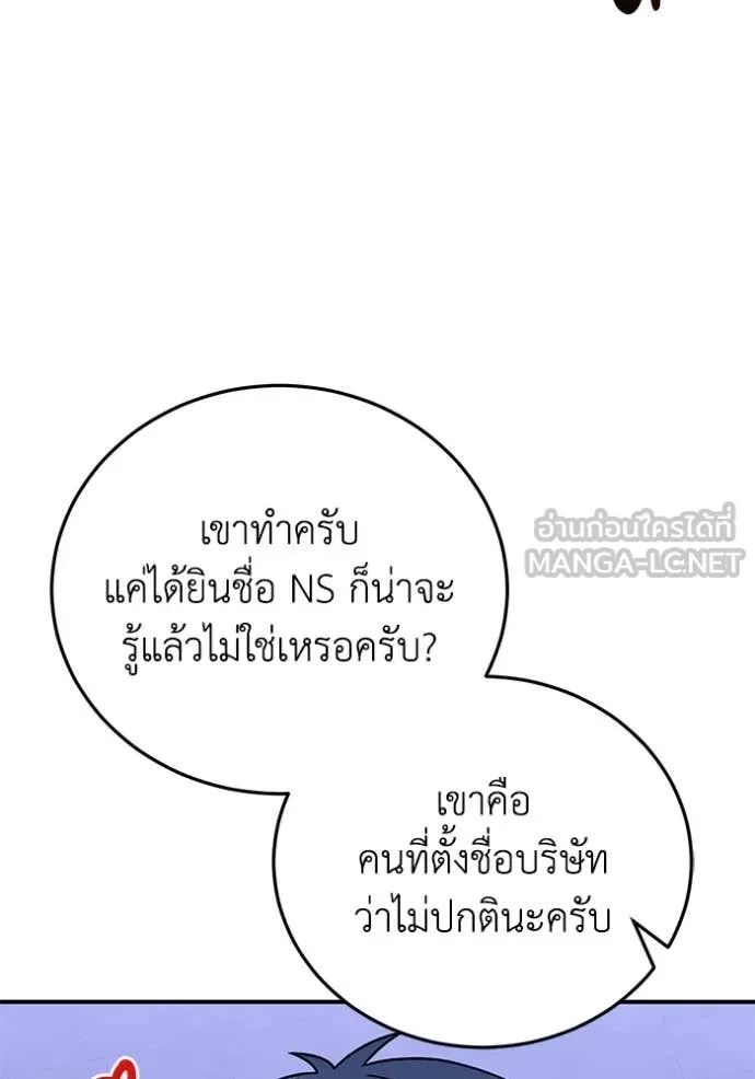 หน้า 96 จาก 144