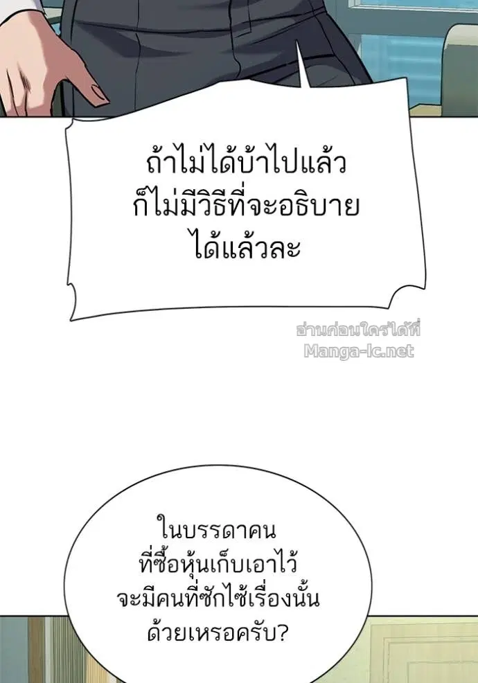 หน้า 5 จาก 134