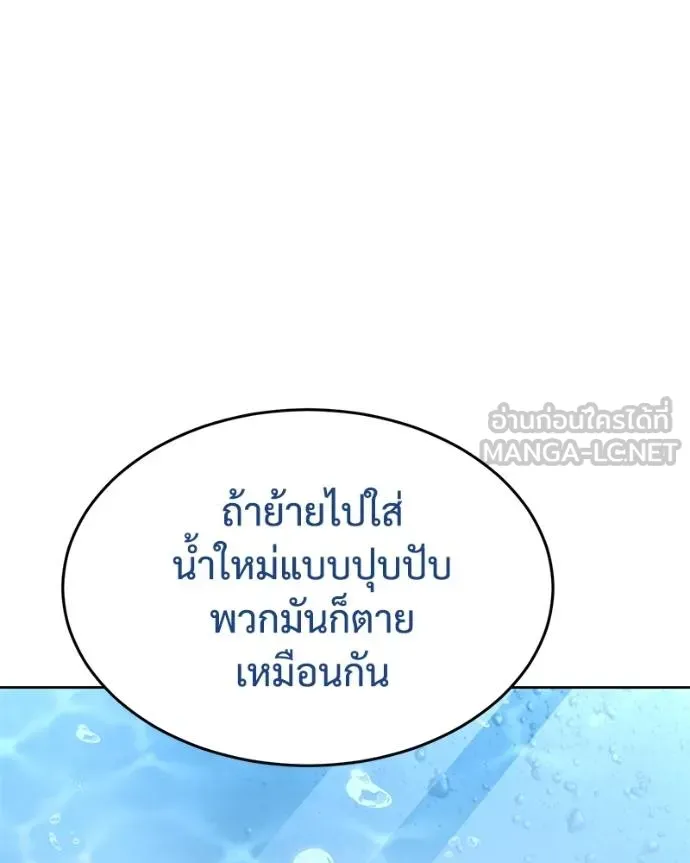 หน้า 42 จาก 209