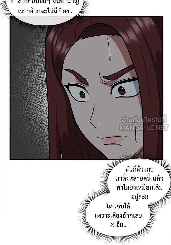 หน้า 12 จาก 131