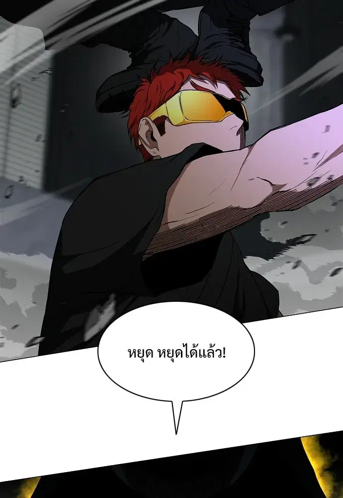 หน้า 35 จาก 126