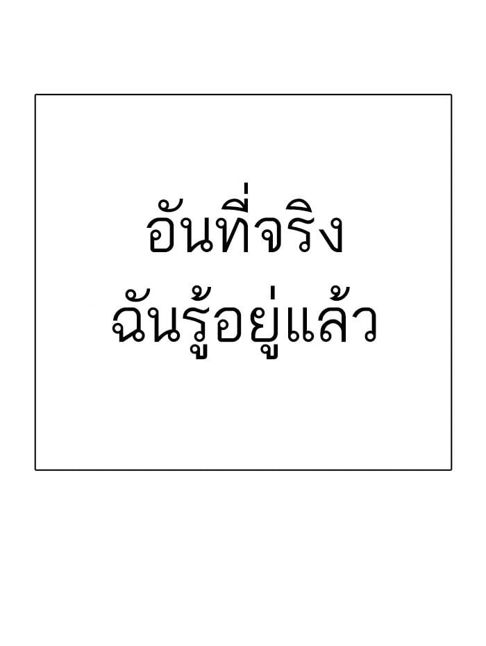หน้า 4 จาก 230