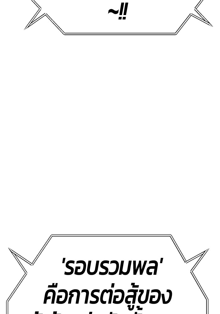 หน้า 443 จาก 468
