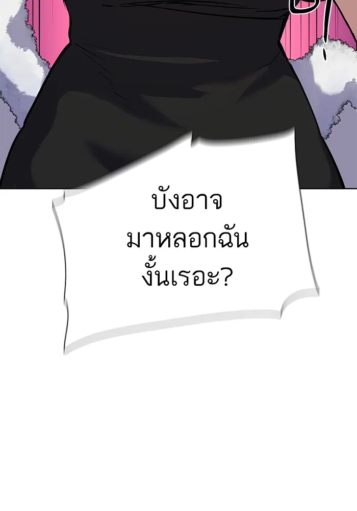 หน้า 46 จาก 189