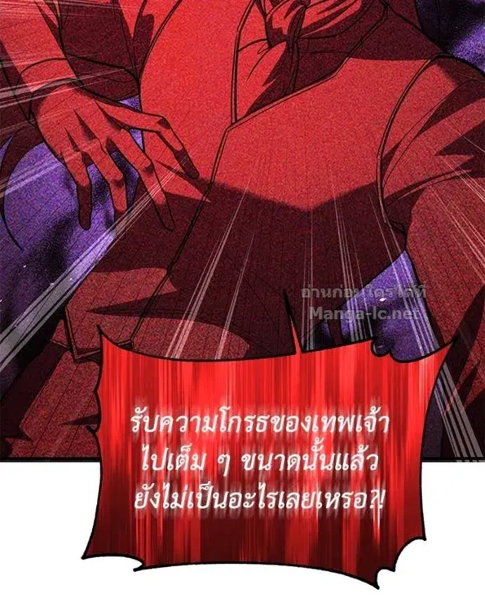 หน้า 131 จาก 145