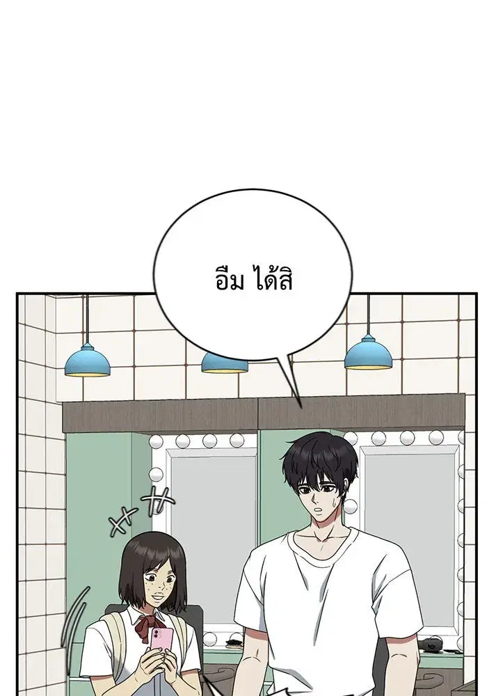 หน้า 131 จาก 176