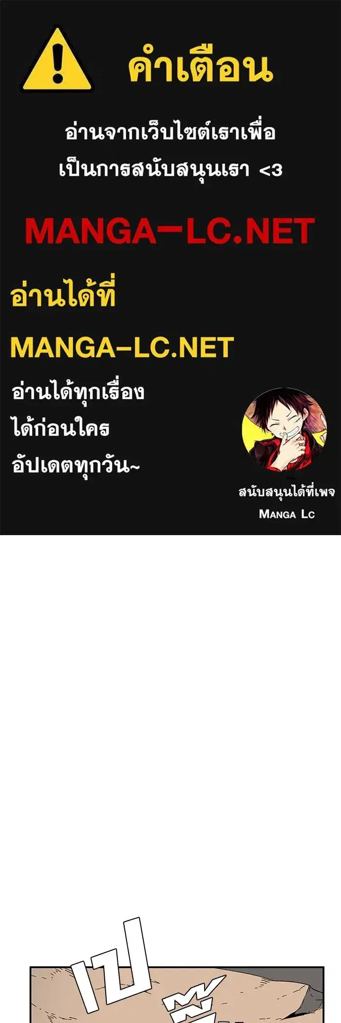 หน้า 1 จาก 105