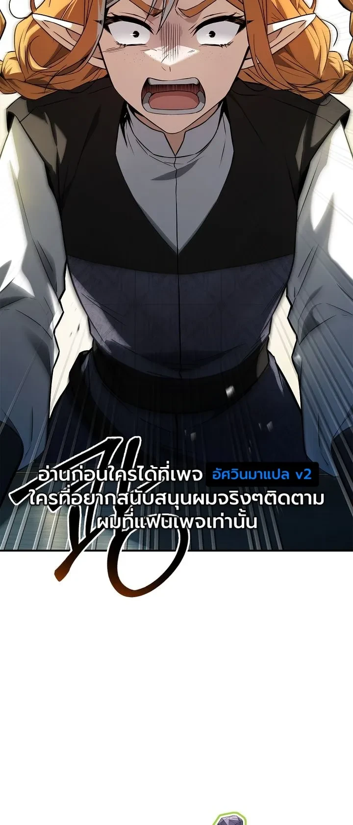 หน้า 35 จาก 36