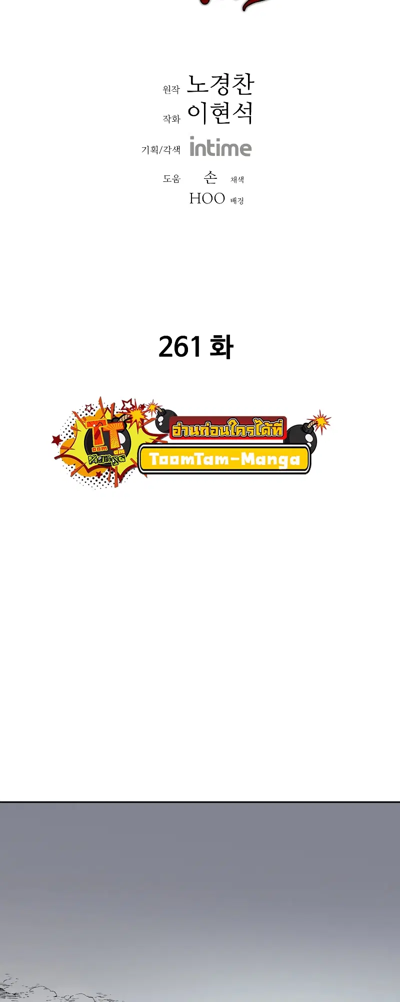 หน้า 2 จาก 58