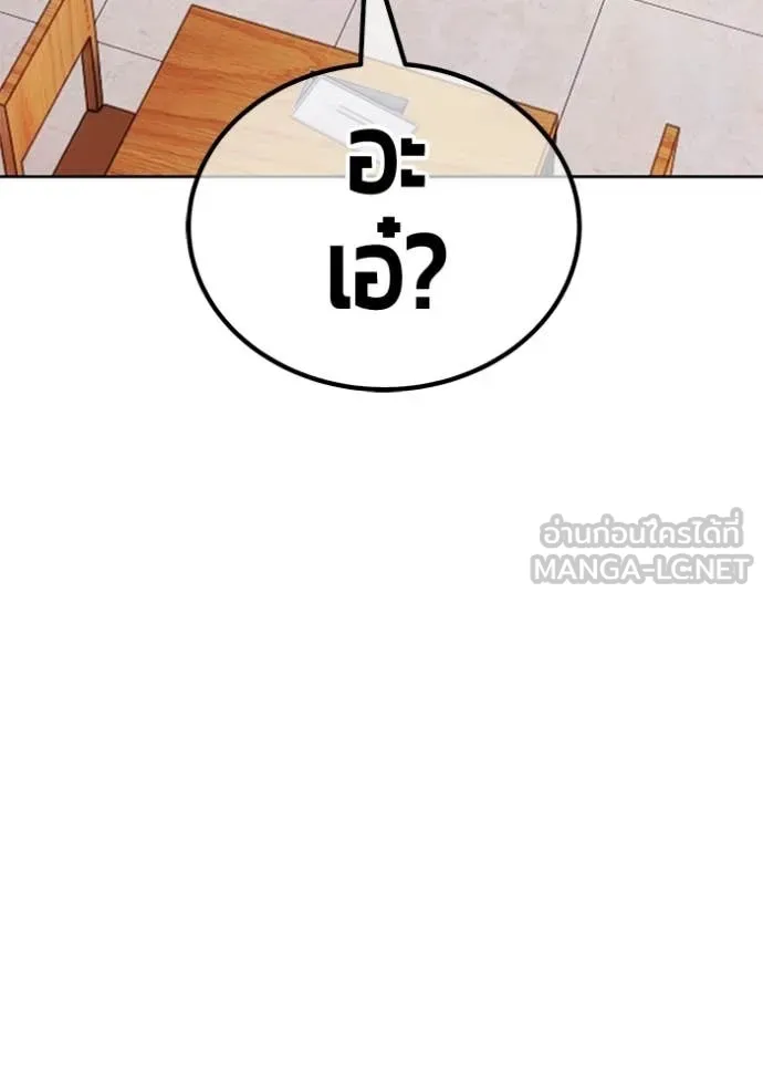 หน้า 224 จาก 429