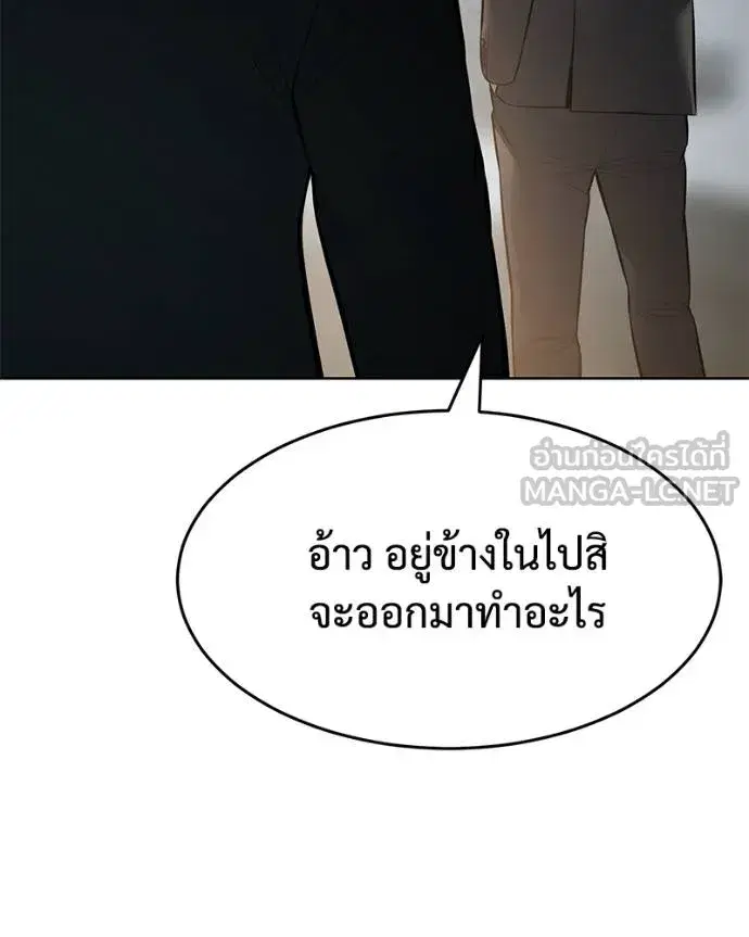หน้า 5 จาก 226