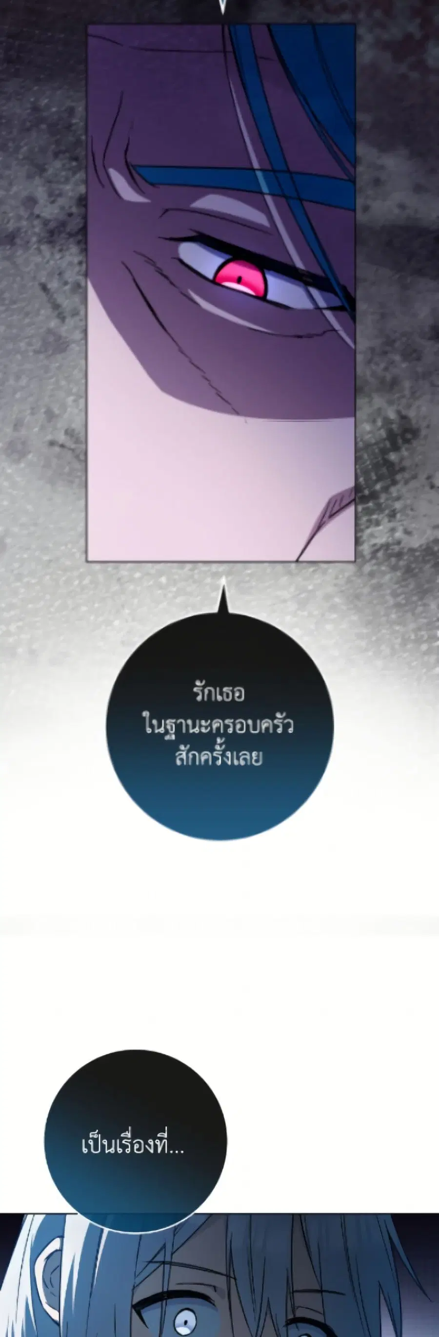 หน้า 19 จาก 42