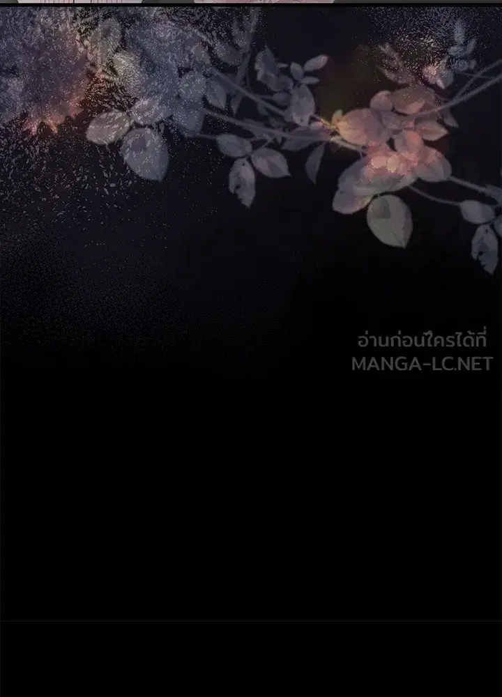 หน้า 9 จาก 165