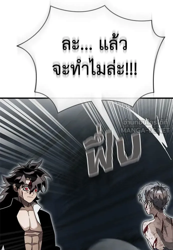 หน้า 215 จาก 316
