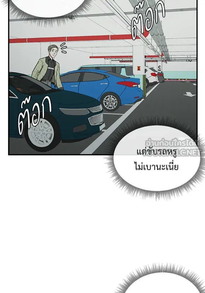 หน้า 3 จาก 182