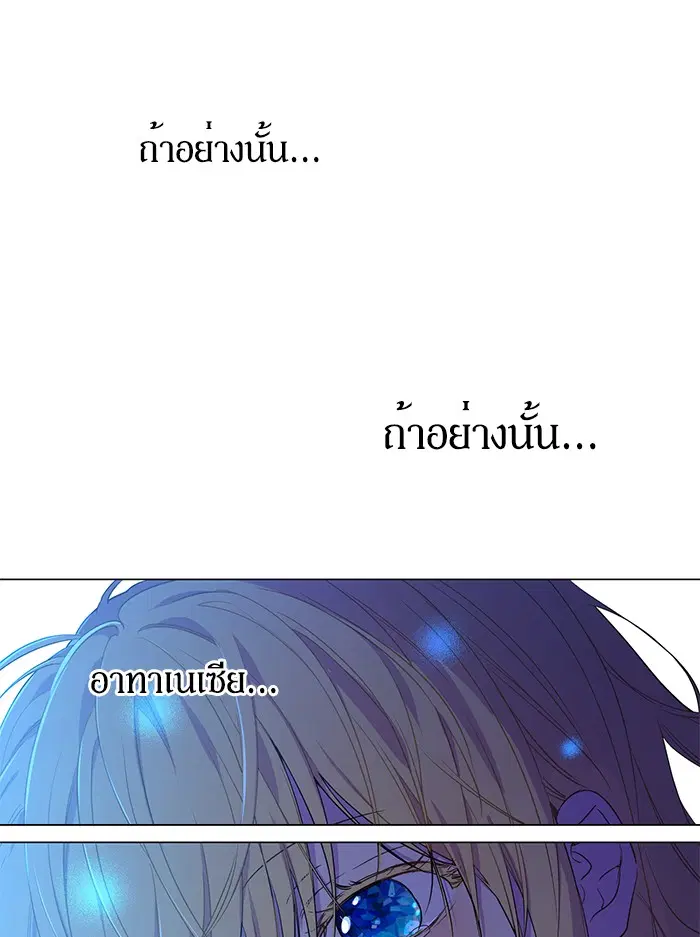หน้า 30 จาก 76