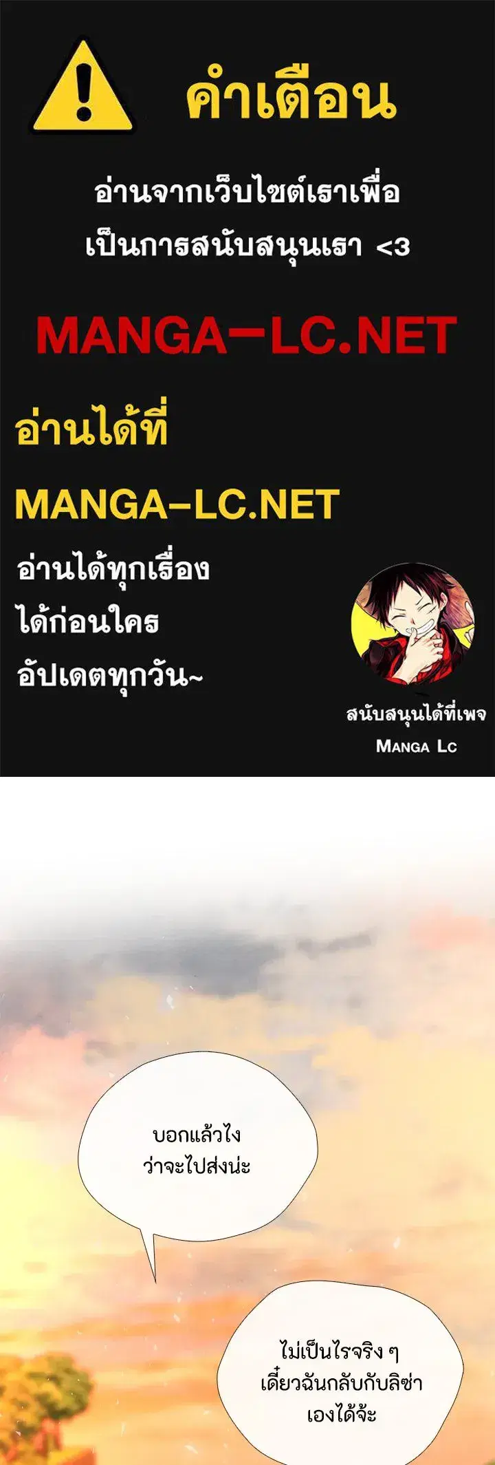 หน้า 1 จาก 111