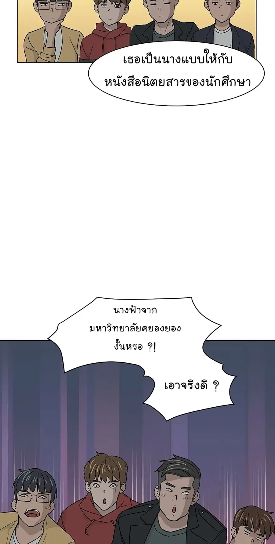 หน้า 9 จาก 70