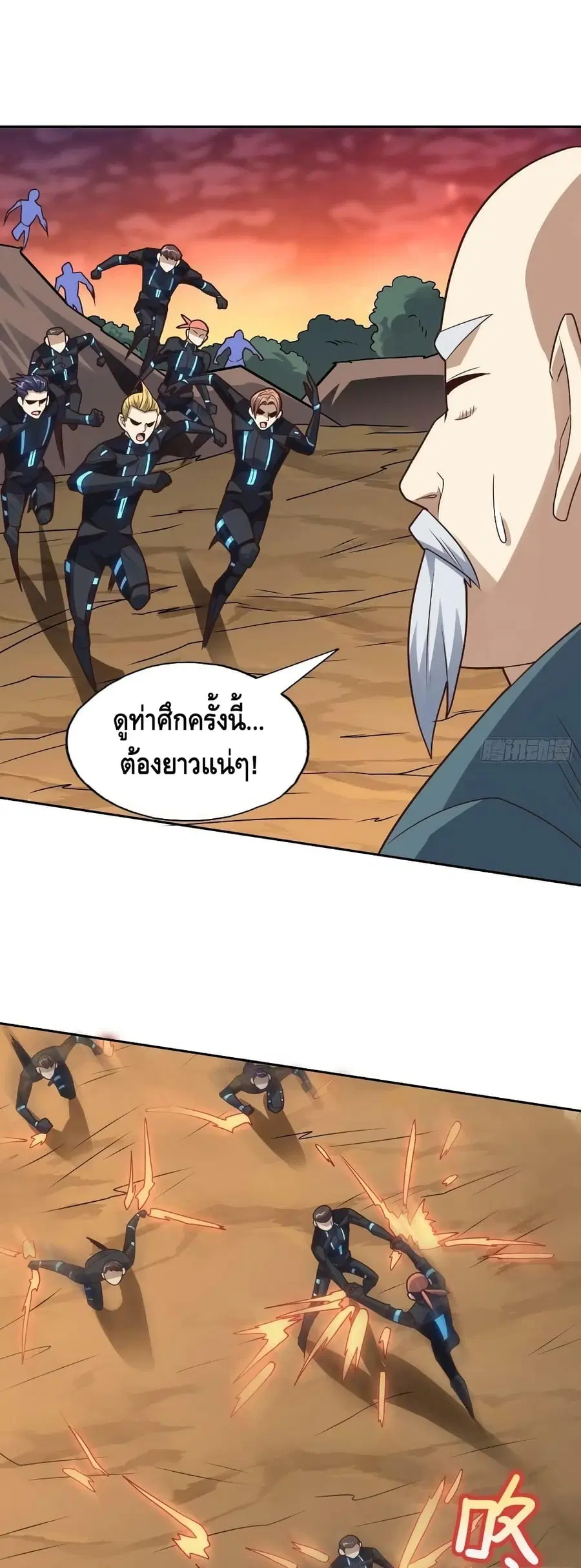 หน้า 24 จาก 42