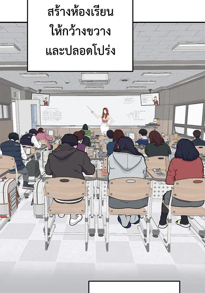 หน้า 44 จาก 200