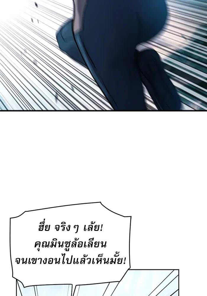หน้า 134 จาก 146