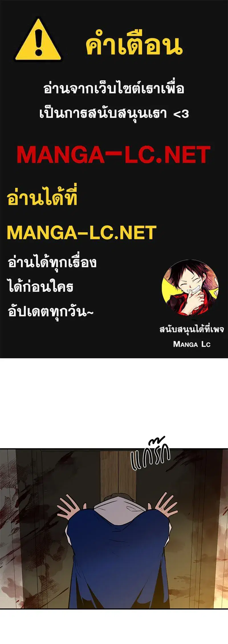 หน้า 1 จาก 151
