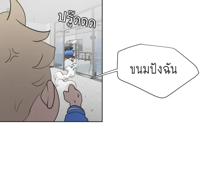 หน้า 34 จาก 105
