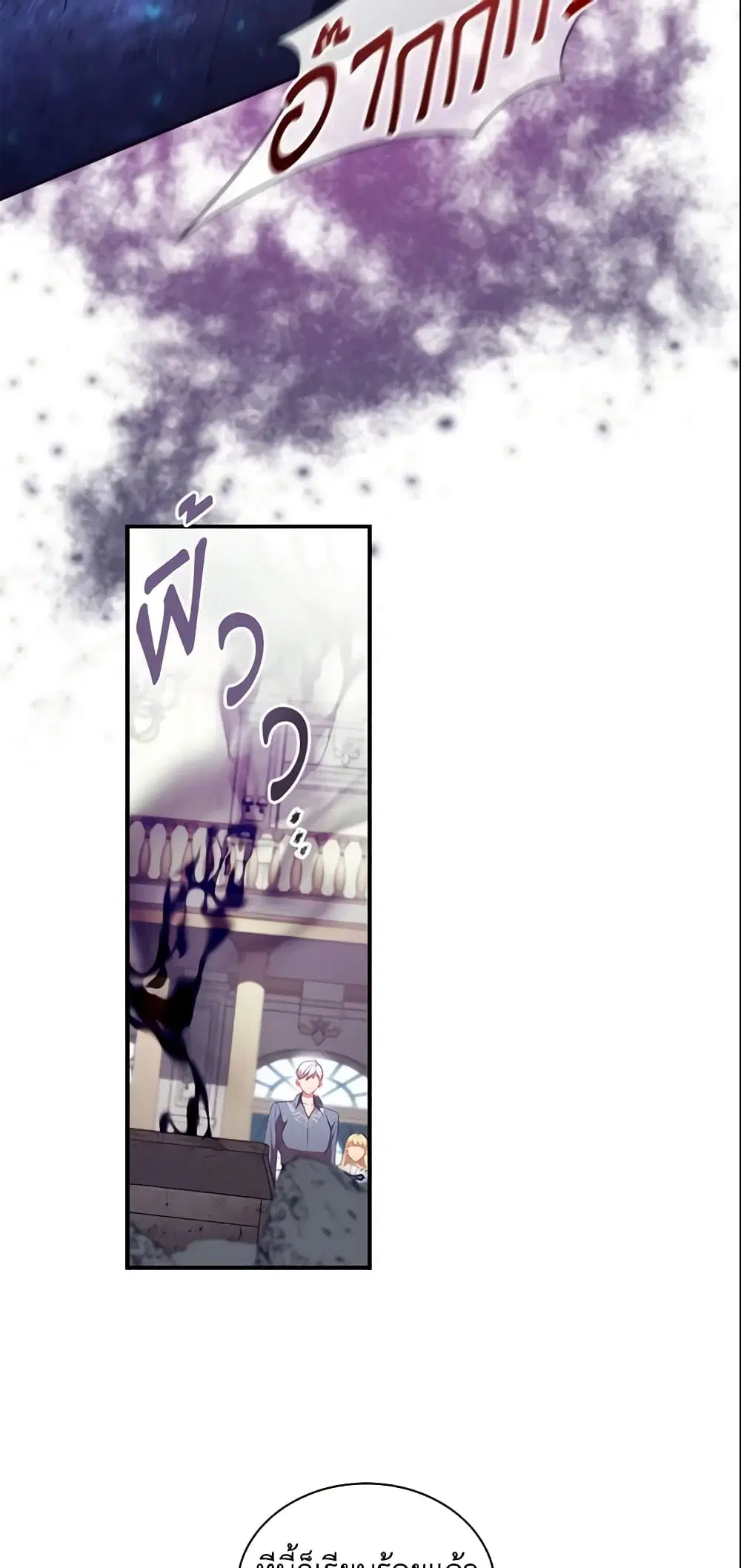 หน้า 32 จาก 45