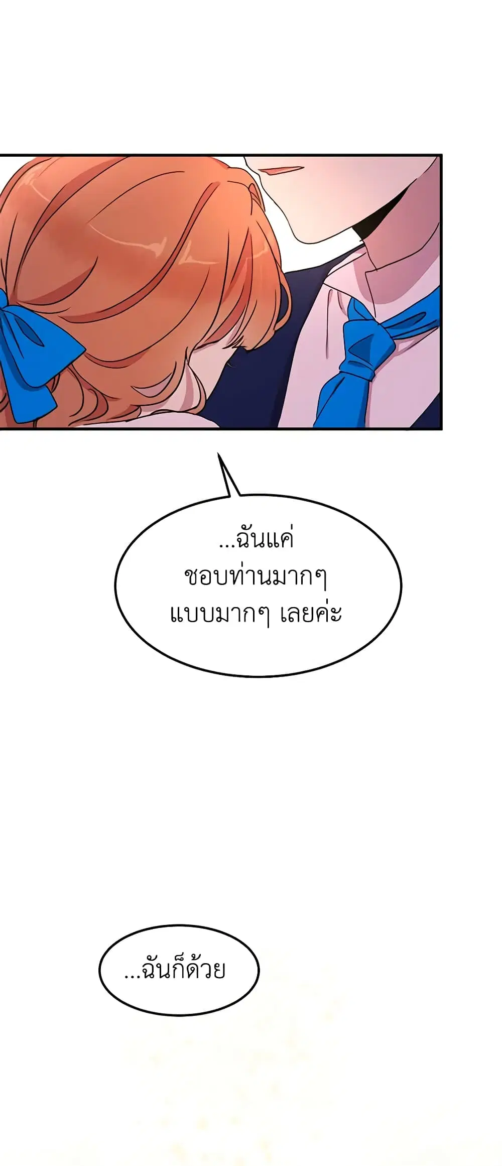 หน้า 30 จาก 46