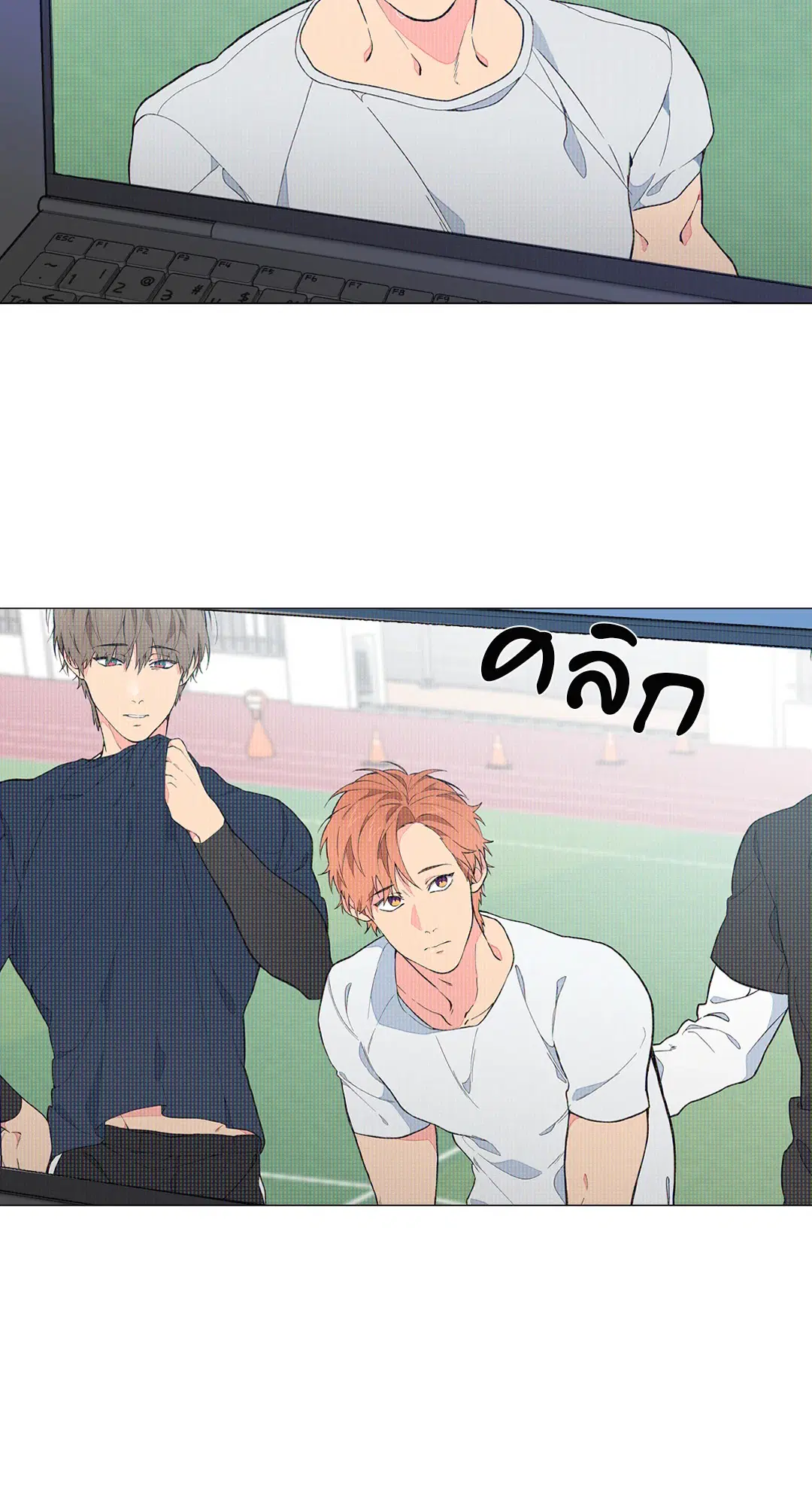 หน้า 71 จาก 90