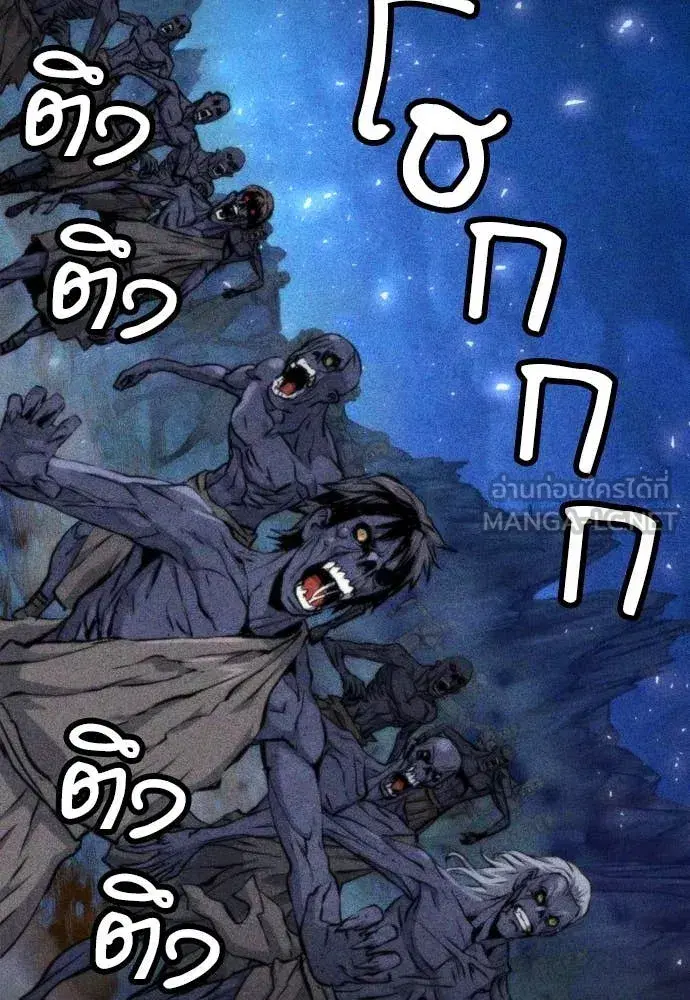 หน้า 83 จาก 134