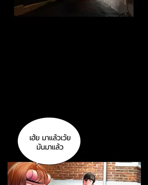หน้า 14 จาก 178