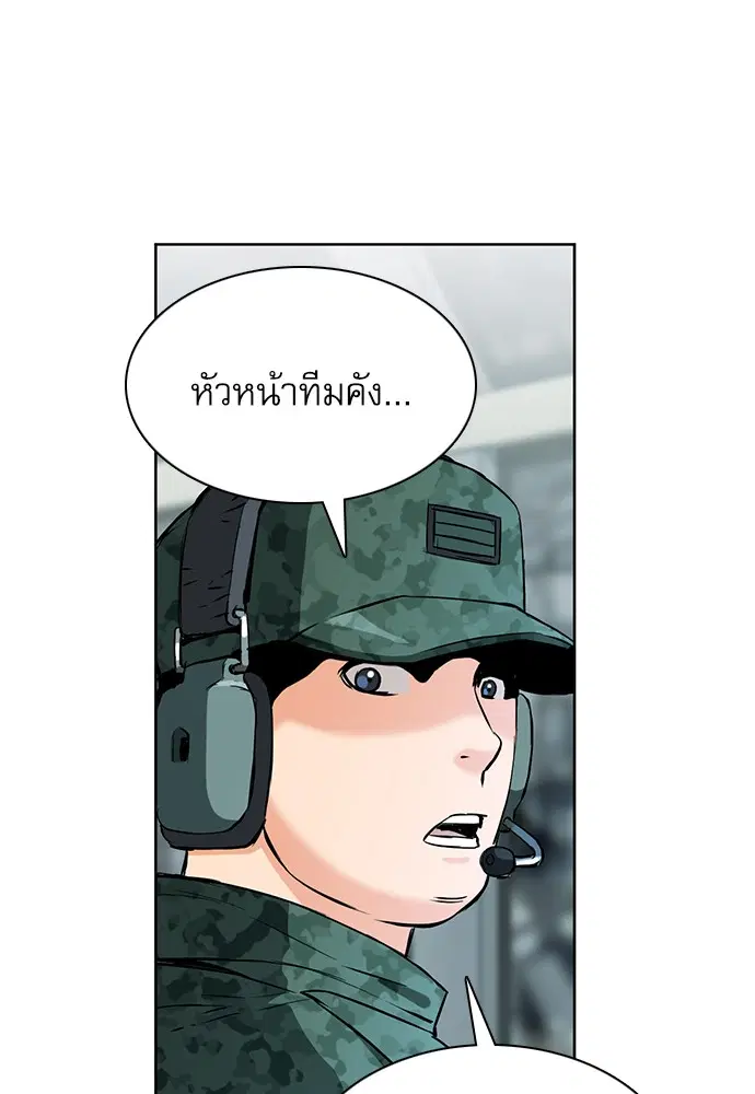 หน้า 5 จาก 178