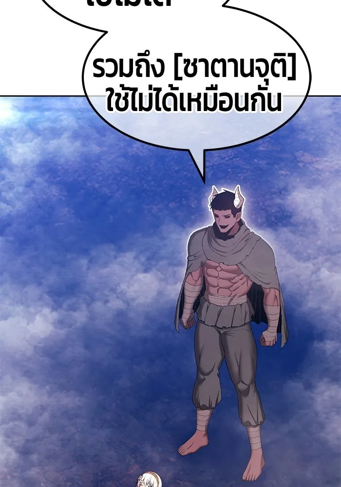 หน้า 223 จาก 525