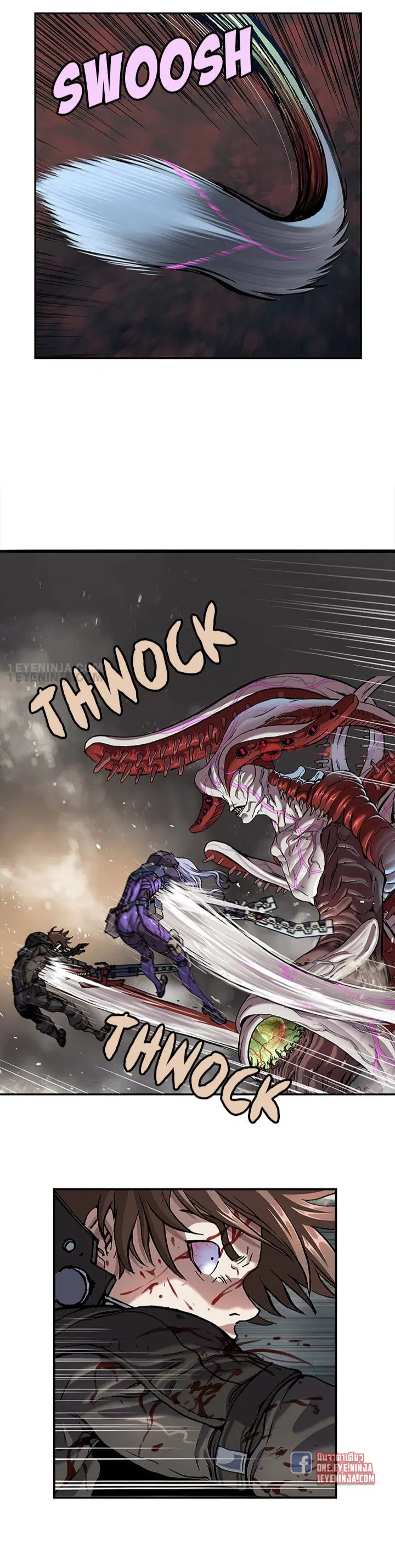 หน้า 15 จาก 19