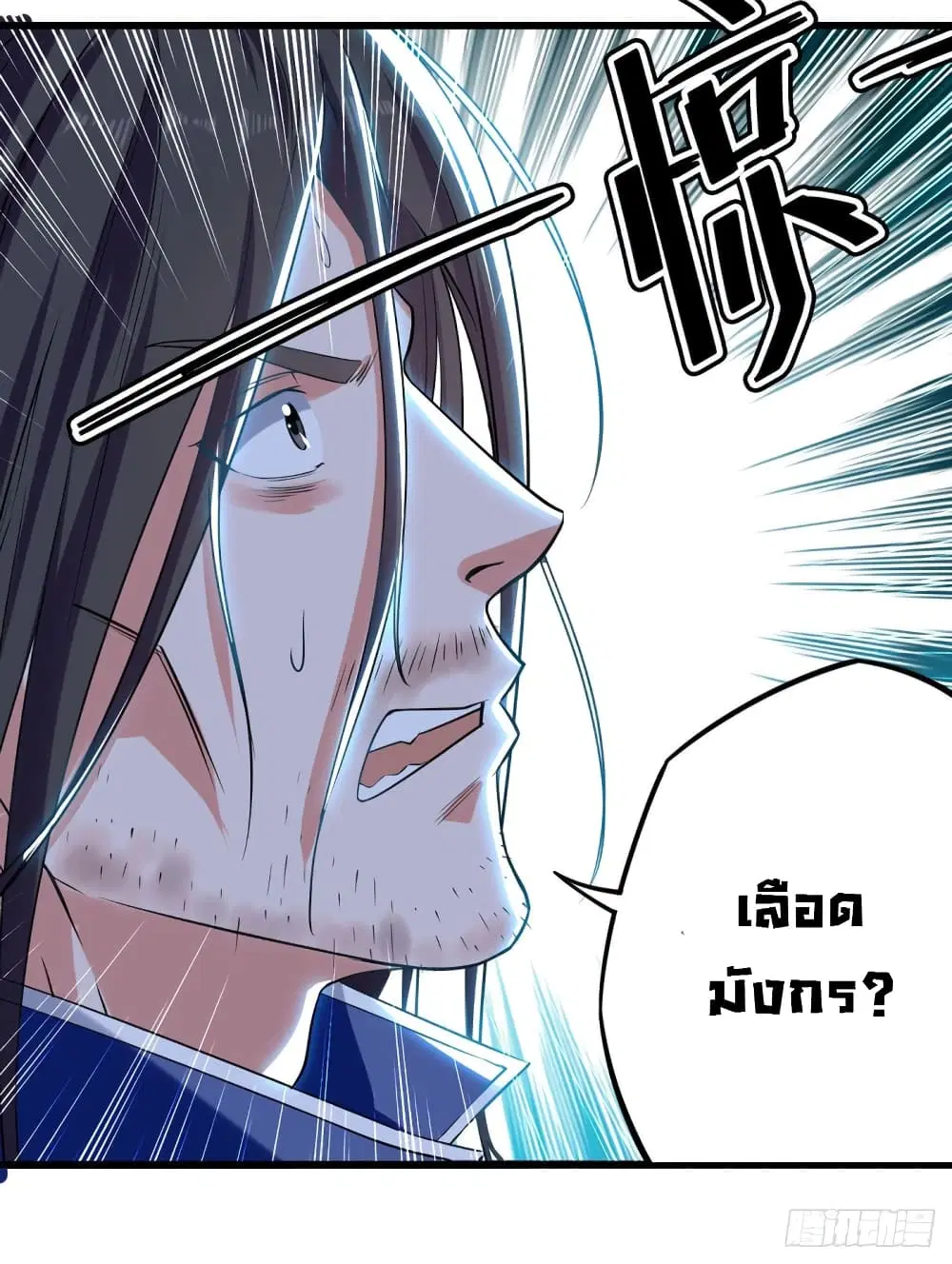หน้า 15 จาก 22