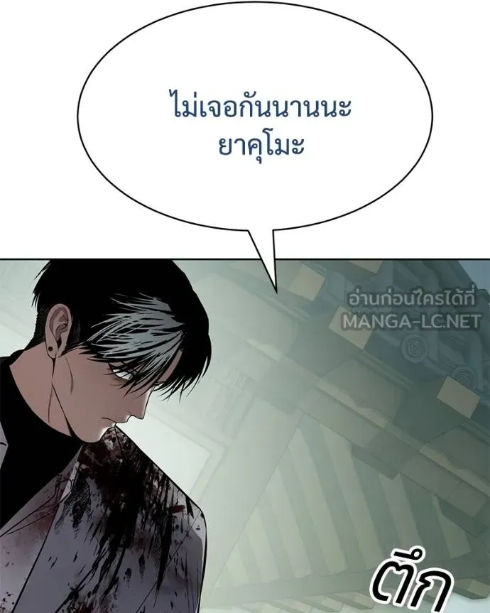 หน้า 167 จาก 231