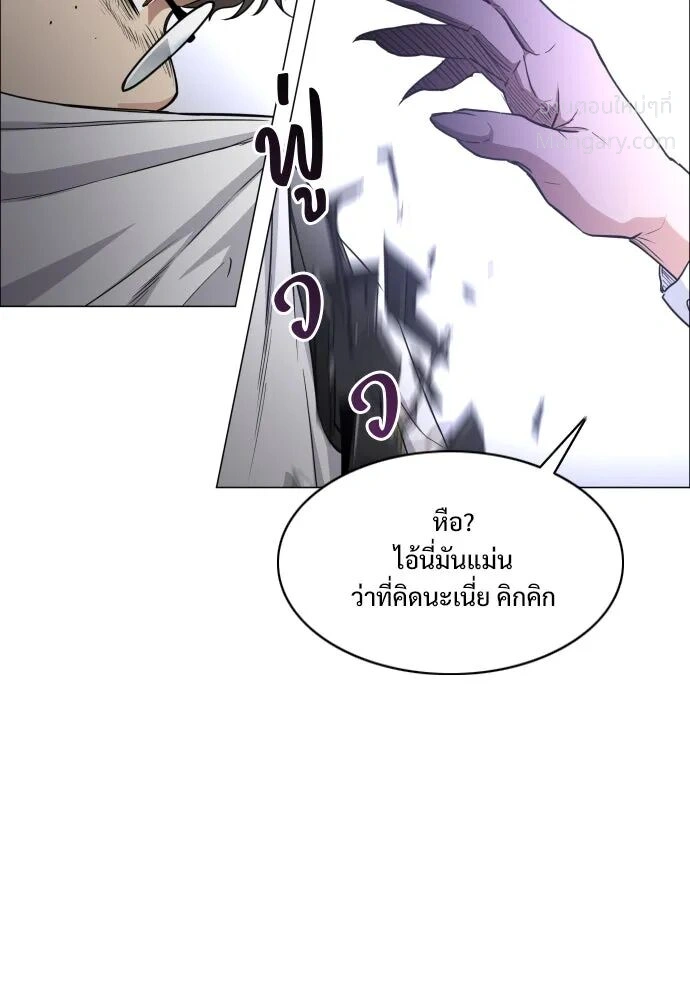 หน้า 103 จาก 162