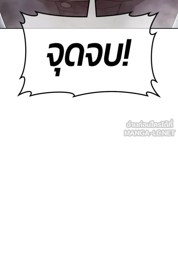 หน้า 5 จาก 348