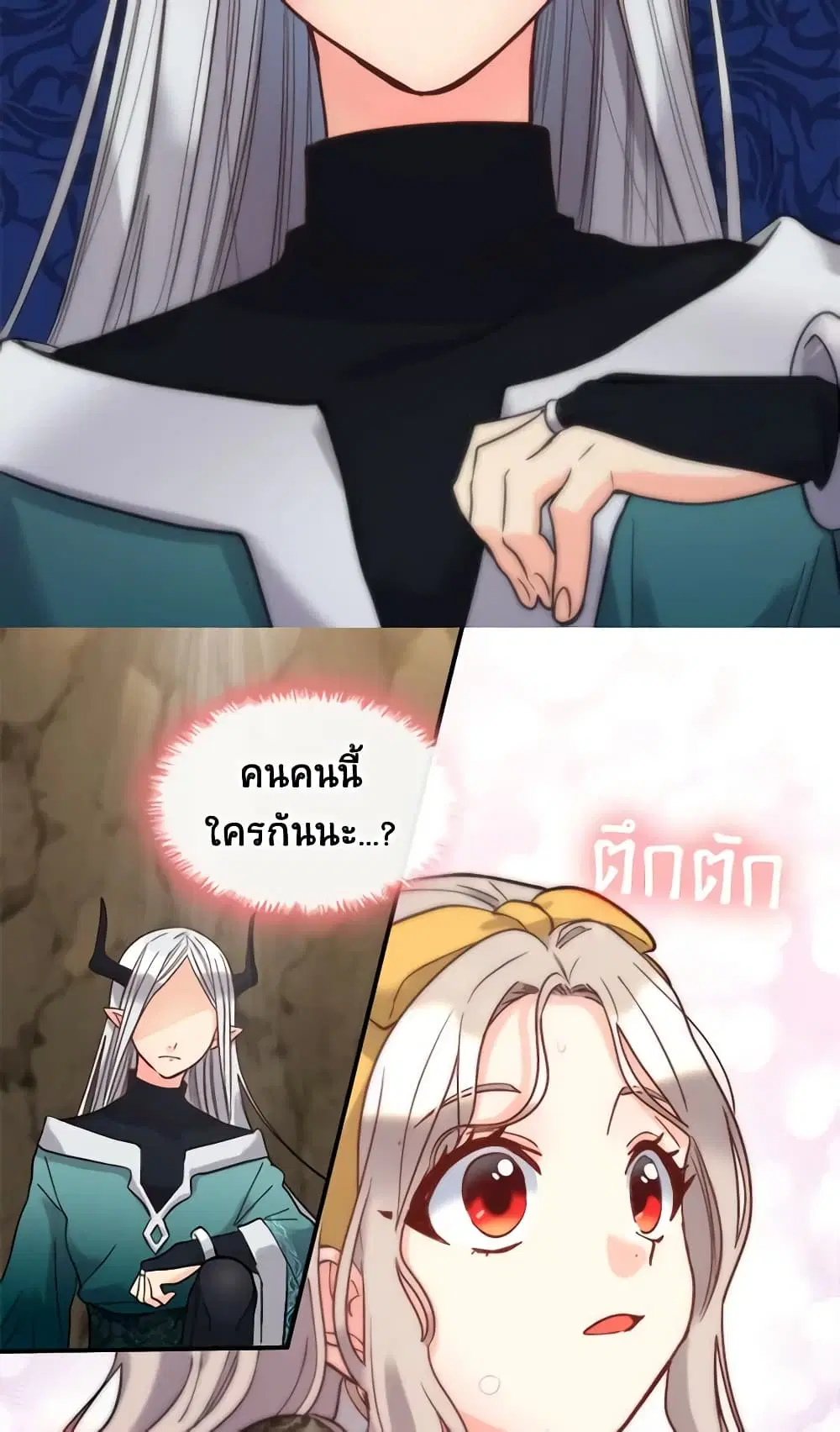 หน้า 31 จาก 40