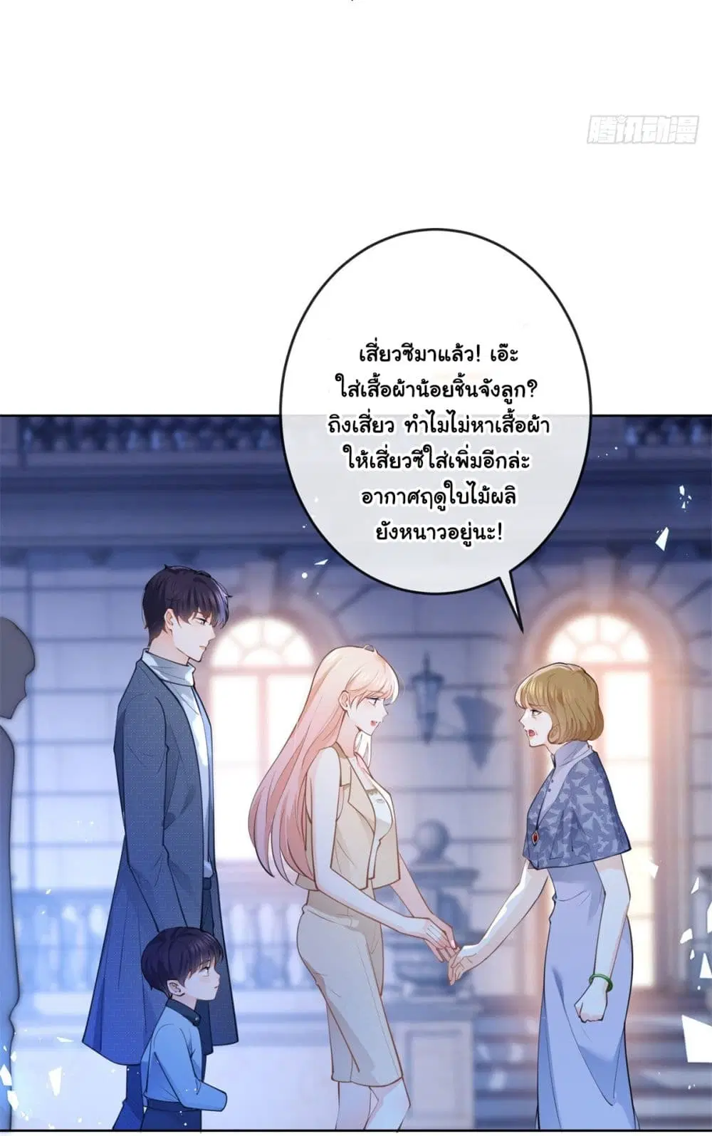 หน้า 9 จาก 41