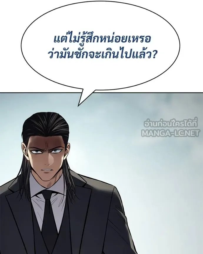 หน้า 163 จาก 231