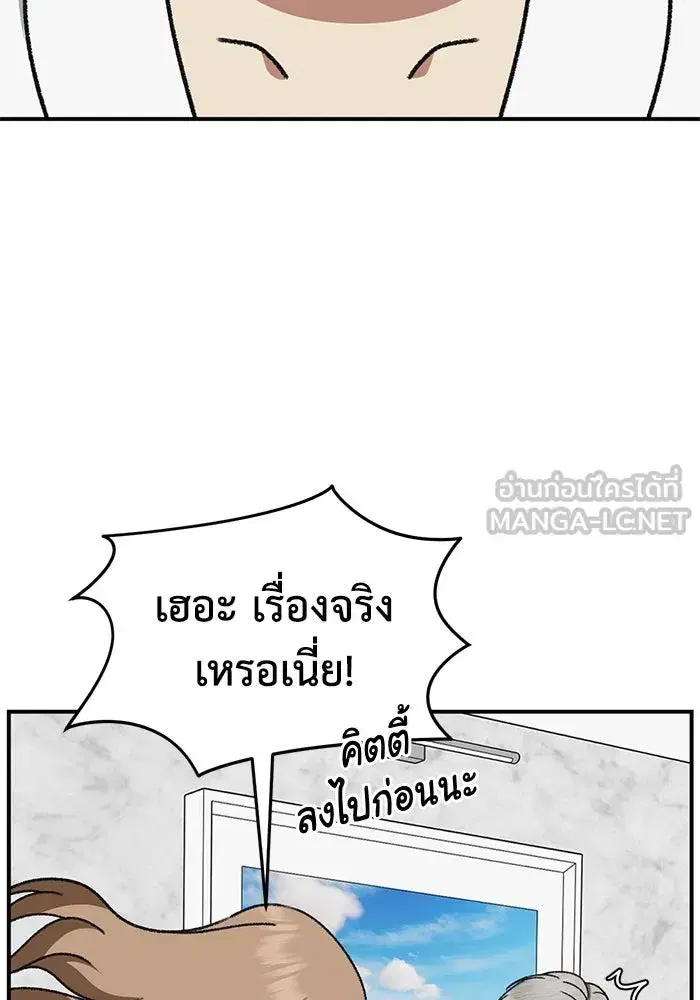หน้า 9 จาก 182