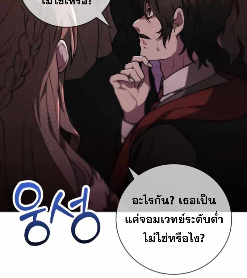 หน้า 49 จาก 163