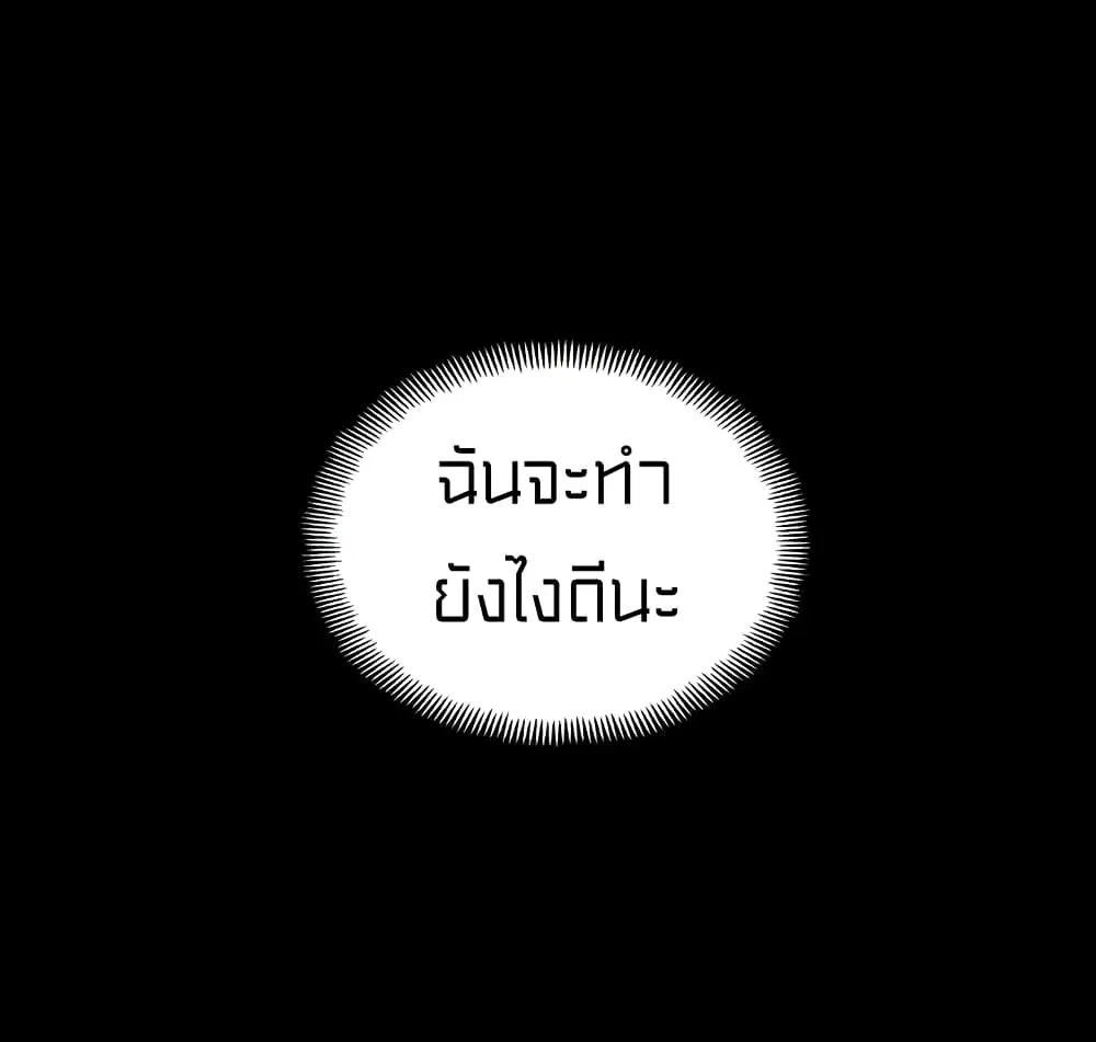 หน้า 16 จาก 73
